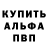ГАШ VHQ Anara Mamysheva