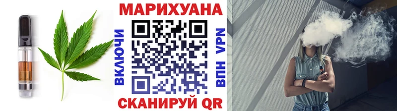 Canna-Cookies конопля  сколько стоит  blacksprut tor  Называевск 