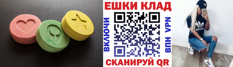 Экстази TESLA  блэк спрут как зайти  Называевск 