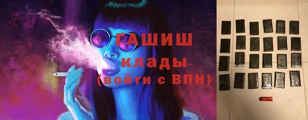 мяу мяу мука Лагань