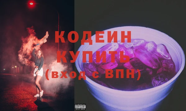 прущие крисы Ладушкин