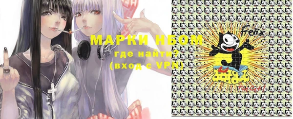 мяу мяу мука Лагань