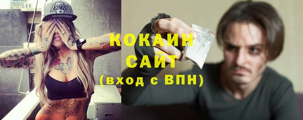прущие крисы Ладушкин