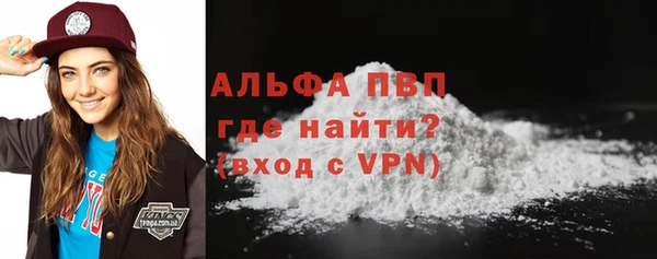 мяу мяу мука Лагань
