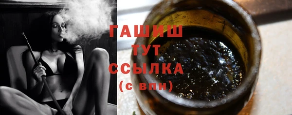 бошки Лабытнанги