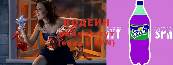 кокаин VHQ Кохма