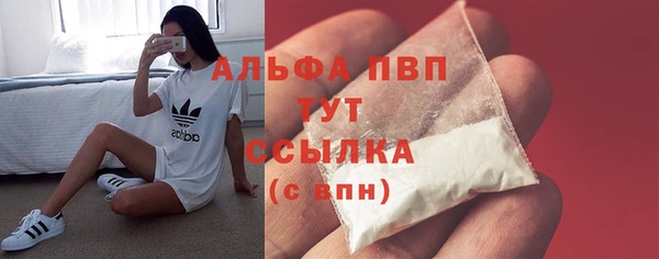 мяу мяу мука Лагань