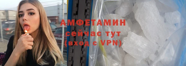 прущие крисы Ладушкин