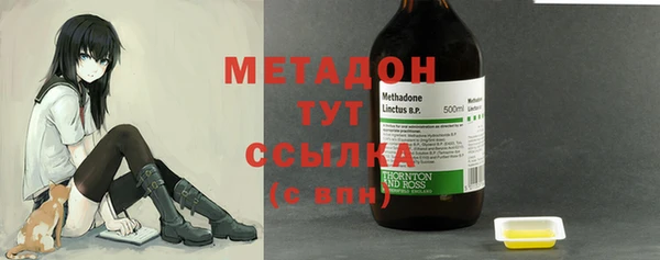 бошки Лабытнанги