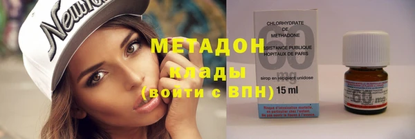 прущая мука Кукмор
