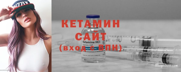 бошки Лабытнанги
