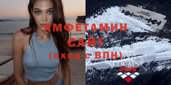 прущие крисы Ладушкин