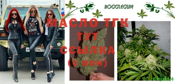 прущие крисы Ладушкин