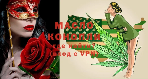 марки lsd Куйбышев