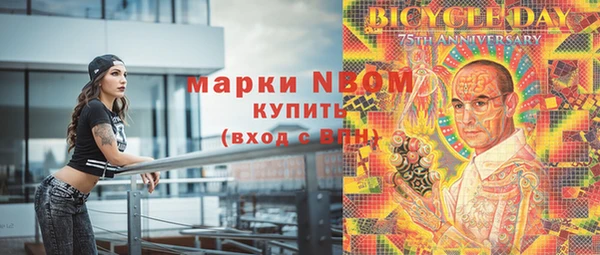 мяу мяу мука Лагань