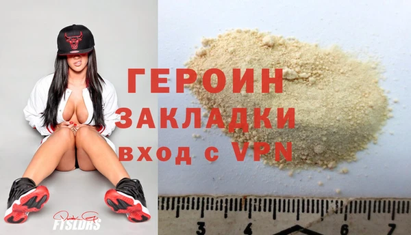 индика Кулебаки
