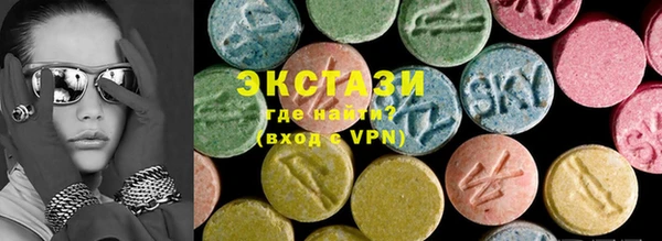 бошки Лабытнанги