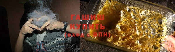 мяу мяу мука Лагань