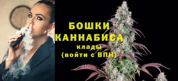 кокаин VHQ Кохма