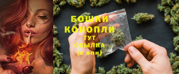 прущие крисы Ладушкин