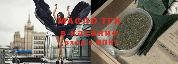 мяу мяу мука Лагань