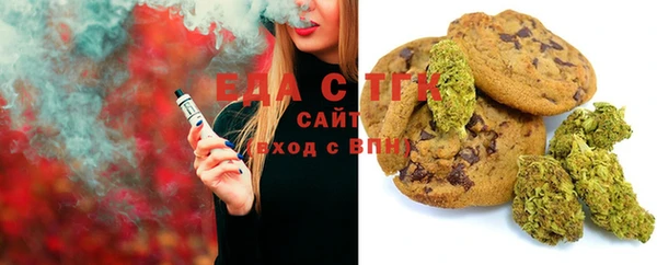 прущие крисы Ладушкин